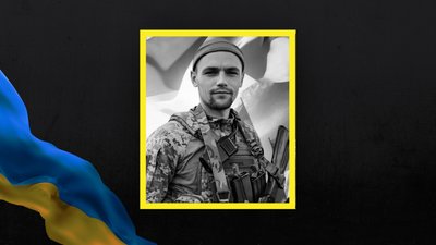 На Львівщині 25 червня попрощаються із шістьма військовими На Львівщині 25 червня попрощаються із шістьма військовими