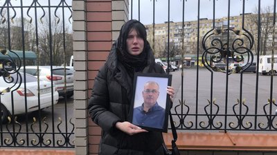 У Кривому Розі прощаються з Олегом Дехтеренко, який загинув через ракетний удар 4 квітня У Кривому Розі прощаються з Олегом Дехтеренко, який загинув через ракетний удар 4 квітня