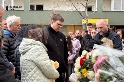 Загинув під час обстрілу: у Києві попрощалися з 11-річним Максимом Веремчуком Загинув під час обстрілу: у Києві попрощалися з 11-річним Максимом Веремчуком