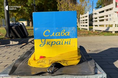 "Музика — це моє життя": музикант з Ізмаїла співає українські пісні та збирає кошти на ЗСУ "Музика — це моє життя": музикант з Ізмаїла співає українські пісні та збирає кошти на ЗСУ