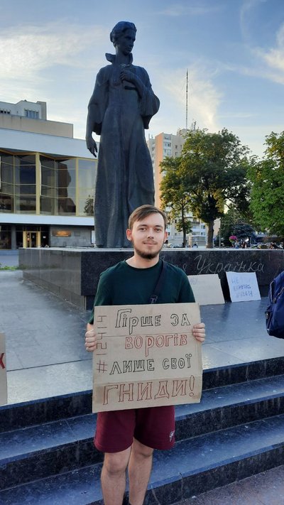 Втретє у Луцьку люди зібралися на акцію проти закону, який нівелює незалежність НАБУ і САП Втретє у Луцьку люди зібралися на акцію проти закону, який нівелює незалежність НАБУ і САП