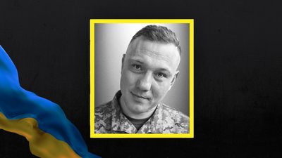 Олександр Тлатов Олександр Тлатов