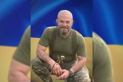 Загиблий військовий Юрій Мунтяну Загиблий військовий Юрій Мунтяну