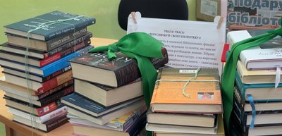 Жителі громади долучаються до збору книг для бібліотеки, червень 2026 року, Хмельниччина