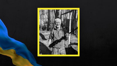 На Львівщині 27 червня прощаються із сімома військовослужбовцями На Львівщині 27 червня прощаються із сімома військовослужбовцями