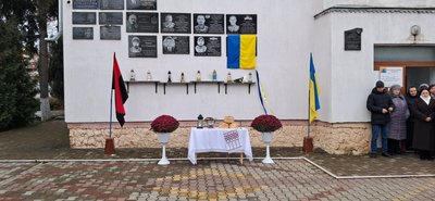 Меморіальна дошка, ЗСУ, 26 листопада 2025, Тернопільщина