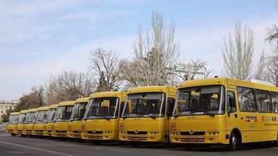 Яким буде навчальний рік 2025/2026 на Миколаївщині Яким буде навчальний рік 2025/2026 на Миколаївщині