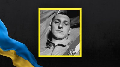 На Львівщині 14 березня попрощаються з п'ятьма військовими На Львівщині 14 березня попрощаються з п'ятьма військовими