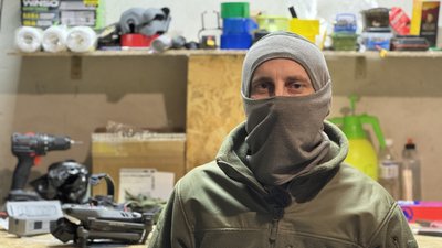 Василь "Барс" військовослужбовець підрозділу "Срібна трійка" бригади "Помста" Донецька область Василь "Барс" військовослужбовець підрозділу "Срібна трійка" бригади "Помста" Донецька область