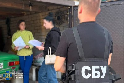 Повідомляли про місця роздачі повісток: чотирьох черкащан підозрюють у перешкоджанні діяльності ЗСУ