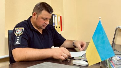 декларації поліції декларації поліції