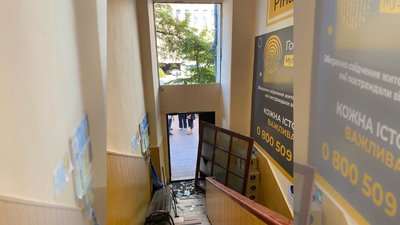 Через обстріл Києва 28 серпня пошкоджений центр "ЯМаріуполь" Через обстріл Києва 28 серпня пошкоджений центр "ЯМаріуполь"