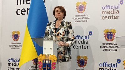 Ольга Хома