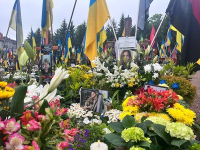 Могила Ірини Цибух Могила Ірини Цибух