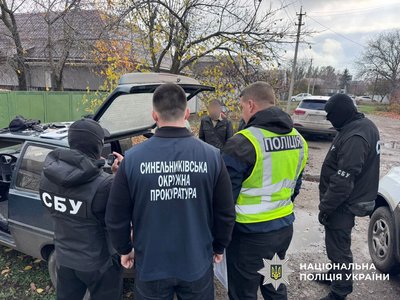 Поранені через обстріли, наслідки удару по Павлограду, вимкнення світла. Головні новини Дніпра та області 20 листопада Поранені через обстріли, наслідки удару по Павлограду, вимкнення світла. Головні новини Дніпра та області 20 листопада