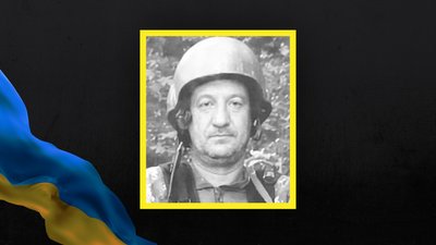 ЗАГИБЛІ ЗА ТИЖДЕНЬ7-12 ЗАГИБЛІ ЗА ТИЖДЕНЬ7-12