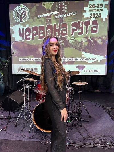 червона рута, Світлана Прокопчук, конкурс, пісні, Світлана Прокопчук червона рута, Світлана Прокопчук, конкурс, пісні, Світлана Прокопчук