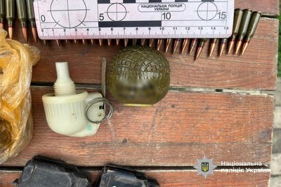 Вилучили набої та гранату: Черкащанина підозрюють у незаконному зберіганні зброї Вилучили набої та гранату: Черкащанина підозрюють у незаконному зберіганні зброї