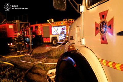 На Полтавщині БпЛА атакував територію приватного підприємства На Полтавщині БпЛА атакував територію приватного підприємства