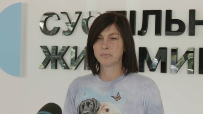 У Житомирі розслідують факт жорстокого поводження з собакою У Житомирі розслідують факт жорстокого поводження з собакою