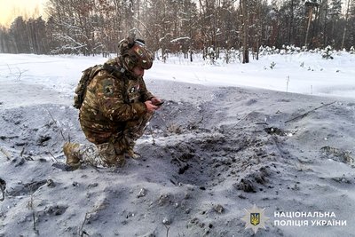 Протитанкові міни знищили біля залізничних колій Рівненщини. Їх скинули шахеди — поліція області Протитанкові міни знищили біля залізничних колій Рівненщини. Їх скинули шахеди — поліція області