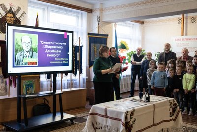 марка, олекса смакула, наталка чорна марка, олекса смакула, наталка чорна