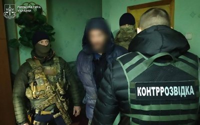 "Передавали координати". Двох агентів РФ з Сумщини та Одещини засудили до довічного позбавлення волі "Передавали координати". Двох агентів РФ з Сумщини та Одещини засудили до довічного позбавлення волі