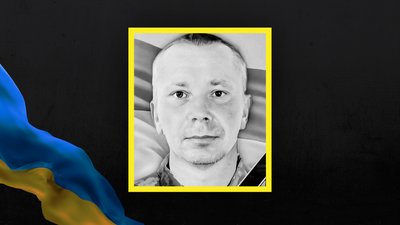 загиблі воїни загиблі воїни