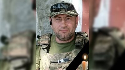 Загиблі з 23 по 29 Загиблі з 23 по 29