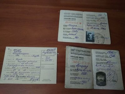 Національні культури Кіровоградщини: в архіві відкрили виставку документів Національні культури Кіровоградщини: в архіві відкрили виставку документів