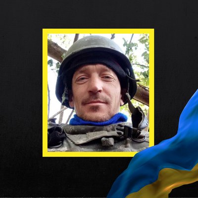 Повідомили про смерть чотирнадцяти військових з Рівненщини
