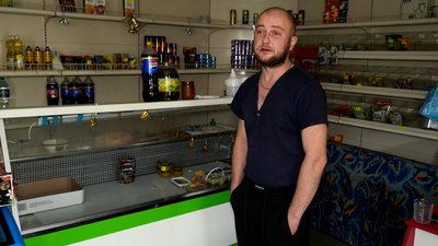 Селище Удачне Покровський район власник магазину Андрій Донецька область 18 грудня 2024 рік Селище Удачне Покровський район власник магазину Андрій Донецька область 18 грудня 2024 рік