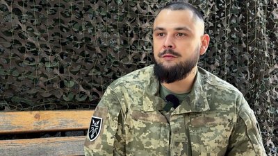 Військовослужбовець 56 окремої мотопіхотної бригади Євген Донецька область Військовослужбовець 56 окремої мотопіхотної бригади Євген Донецька область