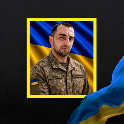 Повідомили про смерть семи військових з Рівненщини