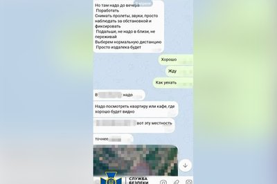Переписка з росіянами Переписка з росіянами
