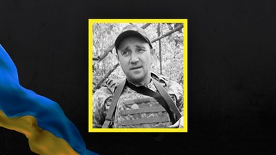 Втрати Сумщини у січні 2025 року Втрати Сумщини у січні 2025 року