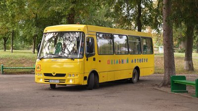 Шлях до знань: чи вистачає шкільних автобусів для підвезення учнів на Черкащині Шлях до знань: чи вистачає шкільних автобусів для підвезення учнів на Черкащині