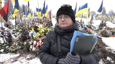 Мирослава Скоропляс, похорон, ЗСУ, Андрій Скоропляс, 26 січня 2026, Тернопіль Мирослава Скоропляс, похорон, ЗСУ, Андрій Скоропляс, 26 січня 2026, Тернопіль