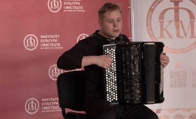 45 учасників і два оркестри: у Луцьку стартував міжнародний конкурс баяністів-акордеоністів 45 учасників і два оркестри: у Луцьку стартував міжнародний конкурс баяністів-акордеоністів