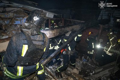 Дронова атака по Одесі 23 лютого 2024 року
