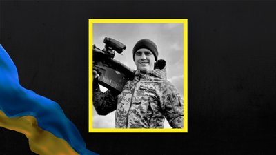 На Полтавщині попрощалися із двома 26-річними воїнами, які загинули обороняючи Україну На Полтавщині попрощалися із двома 26-річними воїнами, які загинули обороняючи Україну