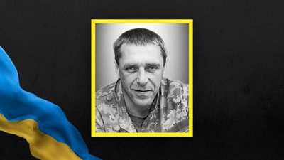 На Львівщині 7 жовтня прощаються із п’ятьма військовослужбовцями На Львівщині 7 жовтня прощаються із п’ятьма військовослужбовцями