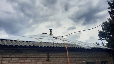 У Кропивницькому до міськради надійшло дев’ять заяв про пошкодження житла внаслідок обстрілу 16 вересня У Кропивницькому до міськради надійшло дев’ять заяв про пошкодження житла внаслідок обстрілу 16 вересня