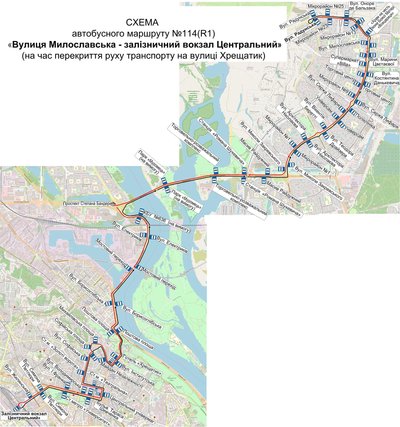 "Київпастранс" попередив про зміни руху пасажирського транспорту в центрі Києва "Київпастранс" попередив про зміни руху пасажирського транспорту в центрі Києва