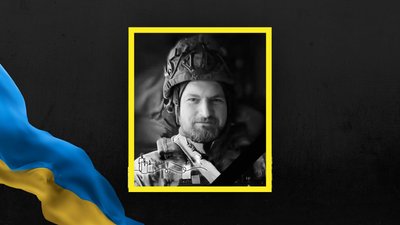 На Львівщині 22 грудня попрощаються із п'ятьма військовими На Львівщині 22 грудня попрощаються із п'ятьма військовими