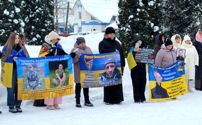 Відбулася акція на підтримку полонених і зниклих безвісти військових, Тернопільщина, 16 січня 2025 року