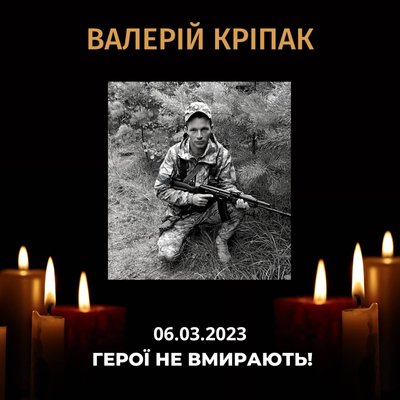 Оборонця з Вінниччини нагородили орденом "За мужність" III ступеня (посмертно) Оборонця з Вінниччини нагородили орденом "За мужність" III ступеня (посмертно)