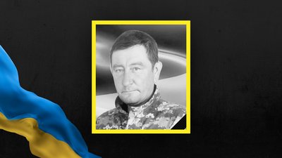Мирослав Назаркевич Мирослав Назаркевич