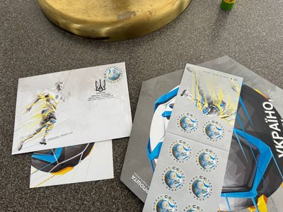 Укрпошта презентувала марку, присвячену виступу збірної України на Євро-2024 Укрпошта презентувала марку, присвячену виступу збірної України на Євро-2024