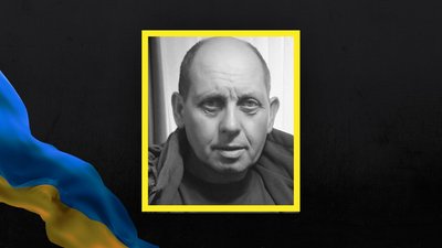 Андрій Борис Андрій Борис